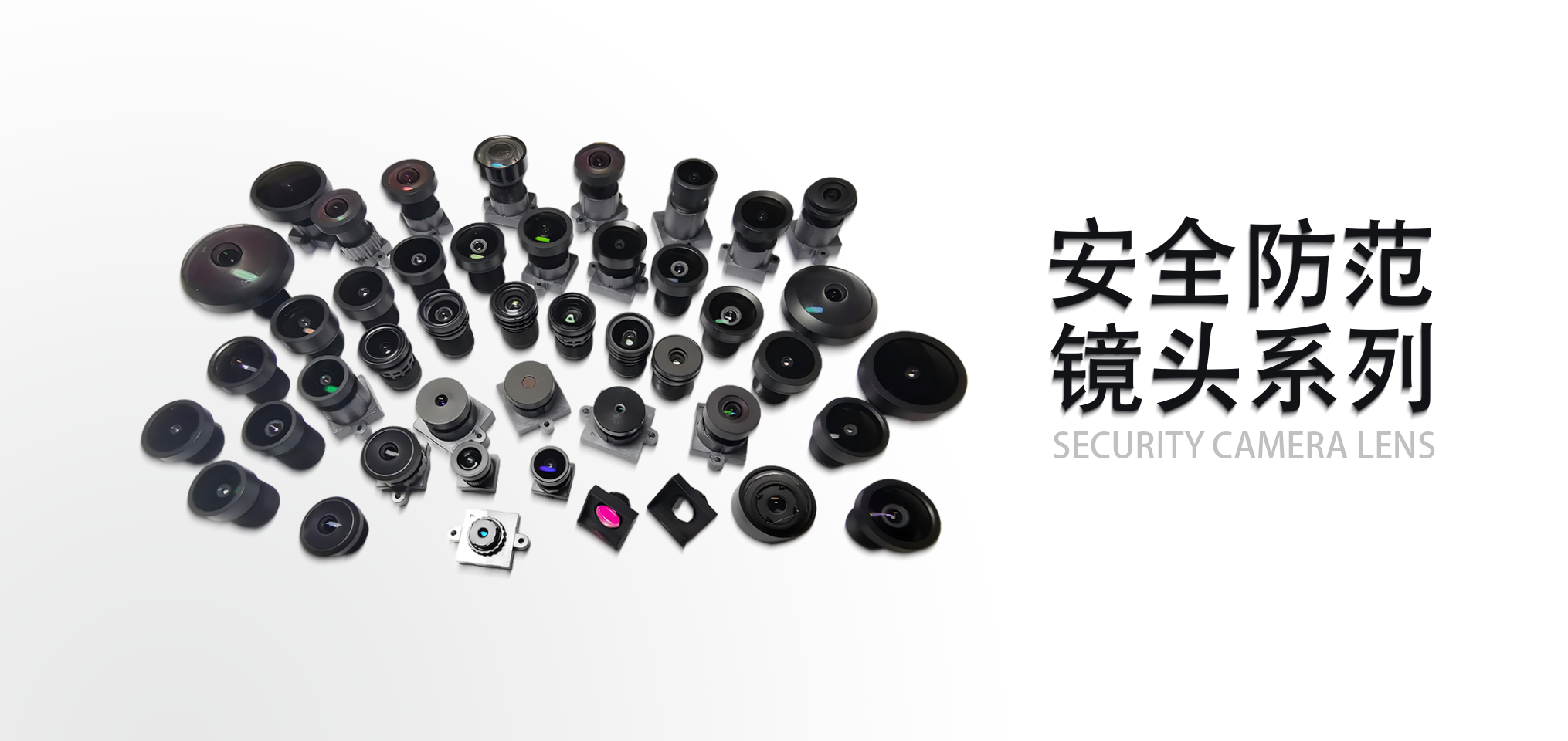 Catalogo prodotti BOSHI