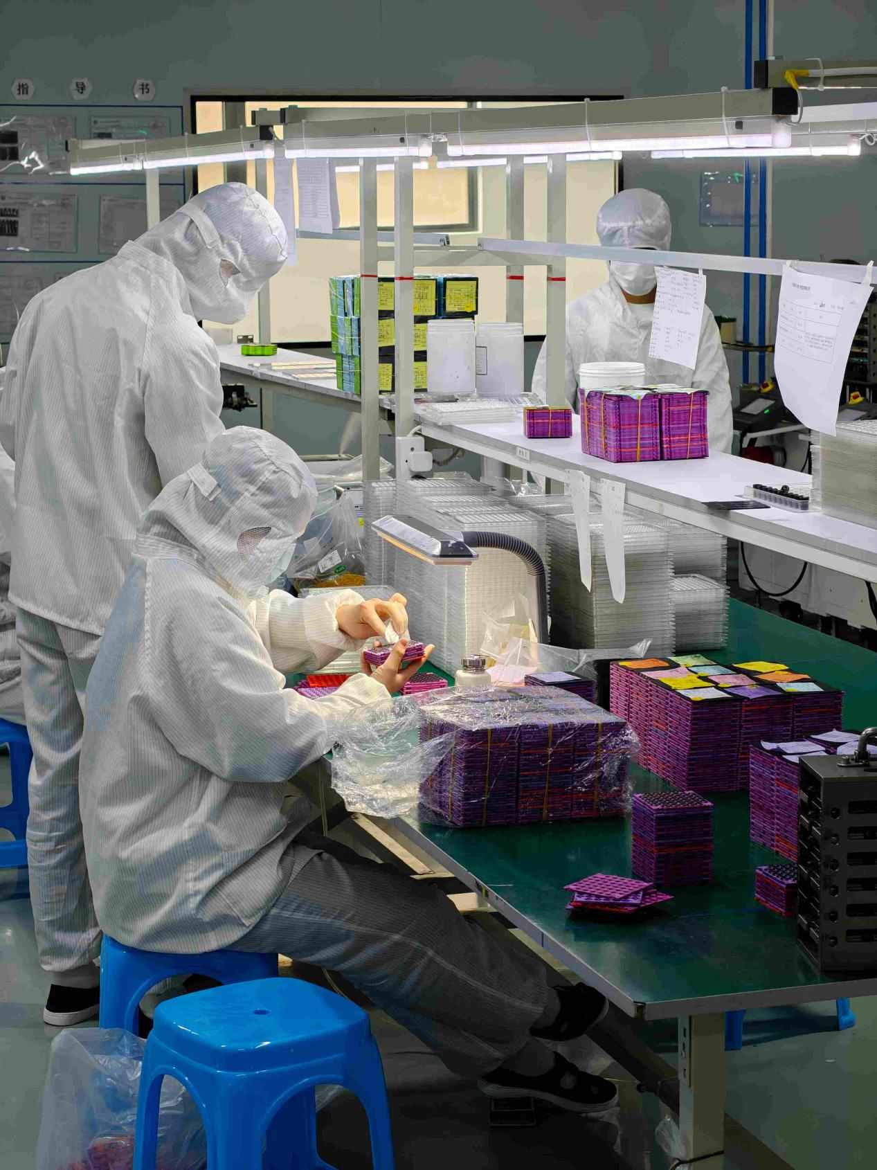  BOSHI Optical Technology
